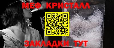 марихуана Дмитров