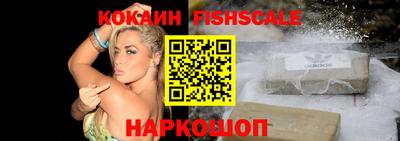 марихуана Дмитров