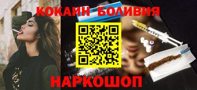 герыч Долгопрудный