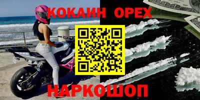 герыч Долгопрудный