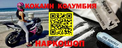 герыч Долгопрудный