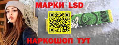 герыч Долгопрудный