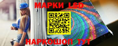 мефедрон мука Добрянка