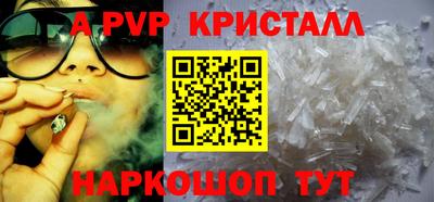 марихуана Дмитров