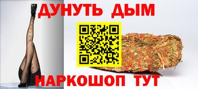 герыч Долгопрудный