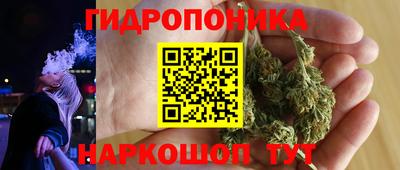мефедрон мука Добрянка