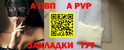 герыч Долгопрудный