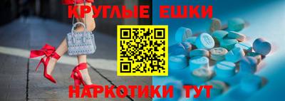 герыч Долгопрудный