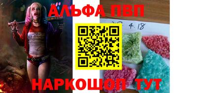марихуана Дмитров