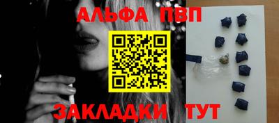 марихуана Дмитров