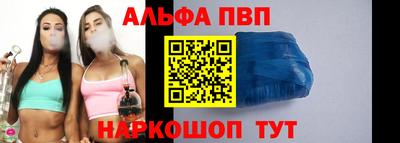 мефедрон мука Добрянка