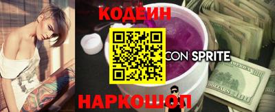 герыч Долгопрудный
