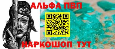 марихуана Дмитров