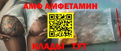 марихуана Дмитров