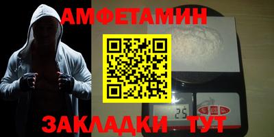 марихуана Дмитров