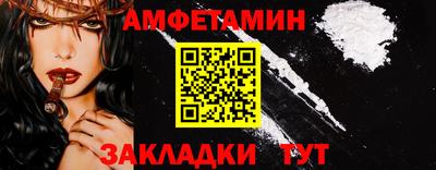 марихуана Дмитров