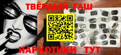 герыч Долгопрудный
