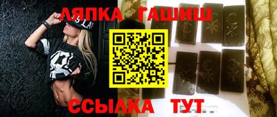 марихуана Дмитров