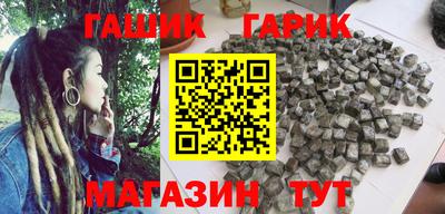 герыч Долгопрудный