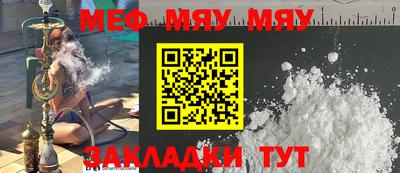 марихуана Дмитров