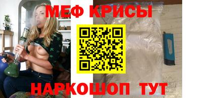 марихуана Дмитров