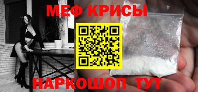 герыч Долгопрудный